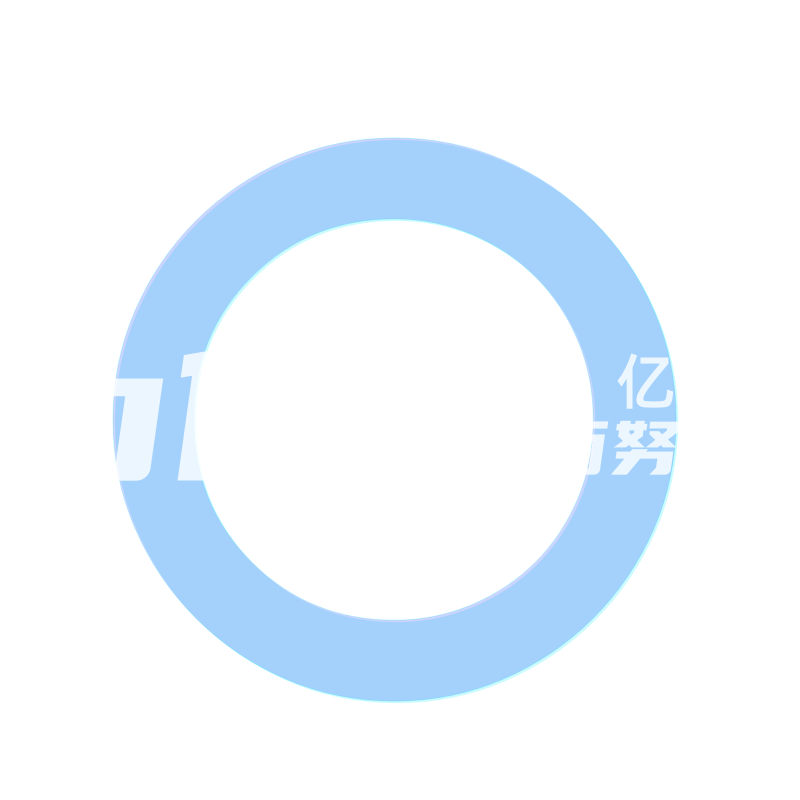 運(yùn)安捷物流 優(yōu)質(zhì)服務(wù)